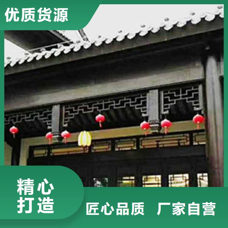 萬寧市古建亭廊造價(jià)按需定制