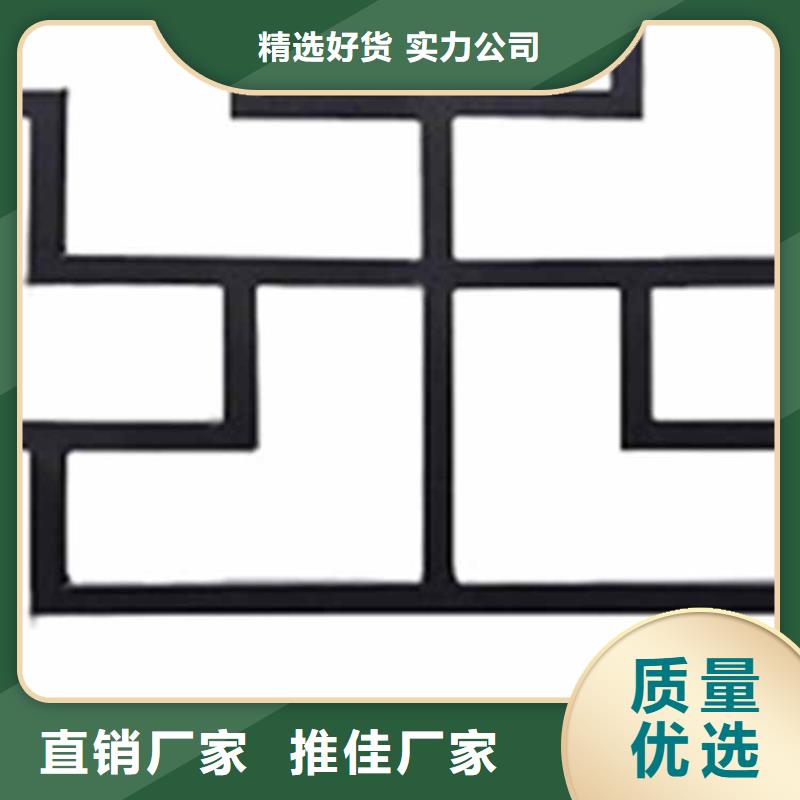 古建亭子構(gòu)造廠家現(xiàn)貨