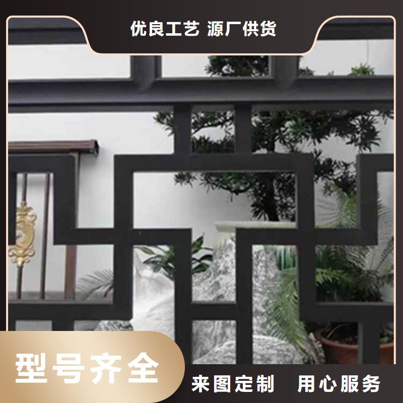 【古建亭廊【成品天沟】层层质检】