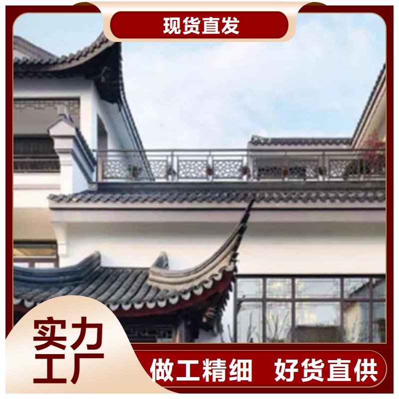 古建亭廊【屋檐水槽】品質保證