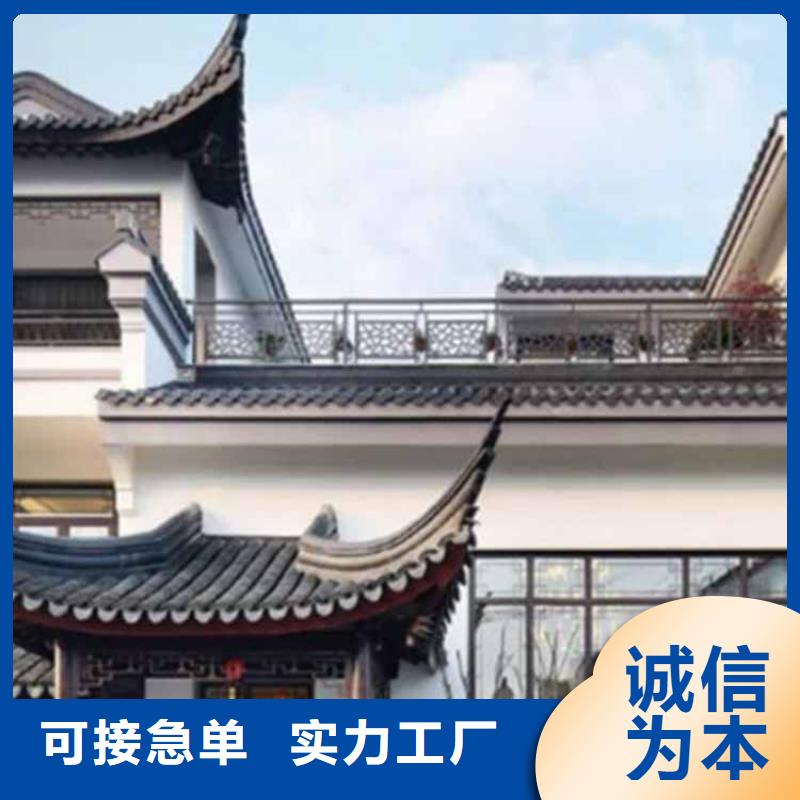 古建亭廊成品檐溝優(yōu)勢(shì)