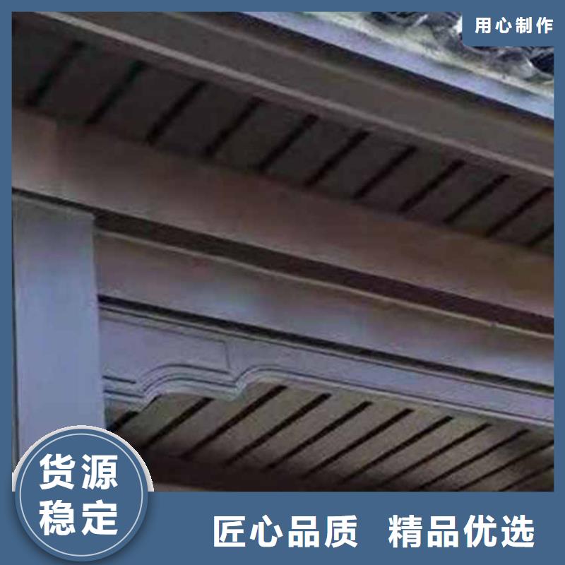 古建亭廊古建鋁代木價格公道合理