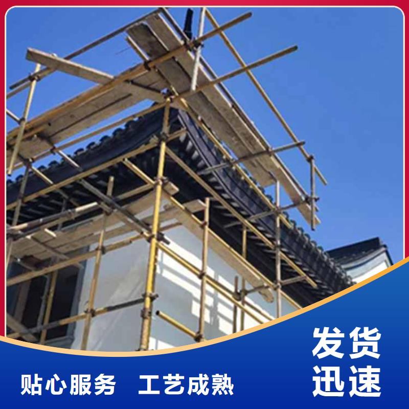 古建回廊顏色訂制