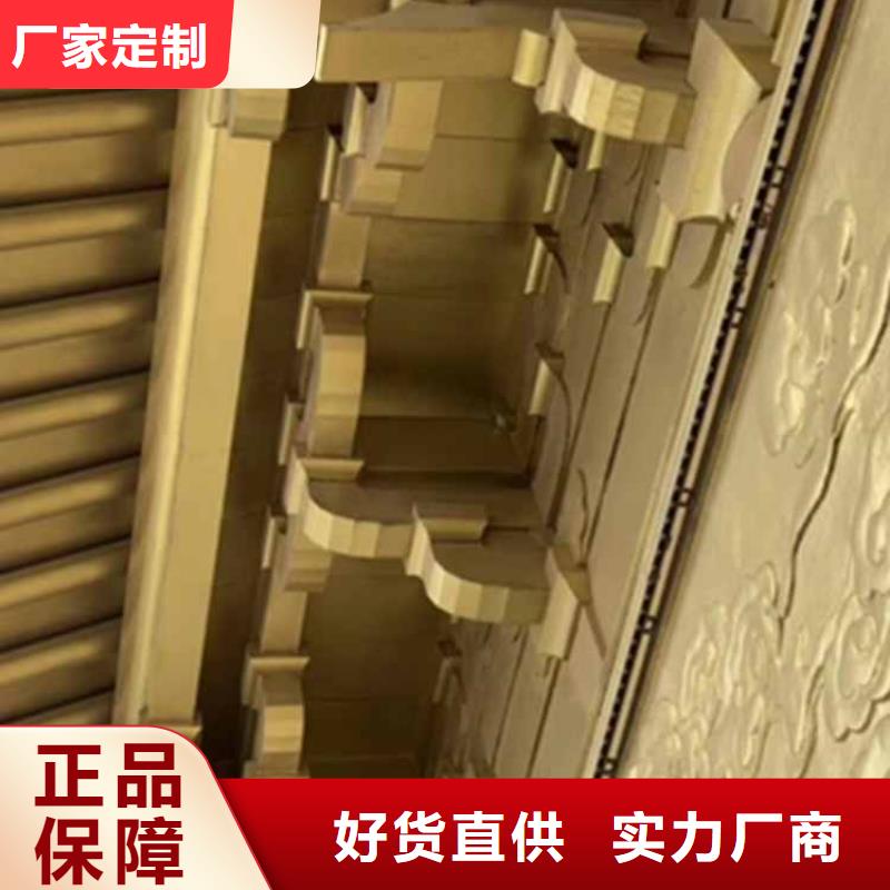 【古建亭廊古建鋁代木品質(zhì)卓越】