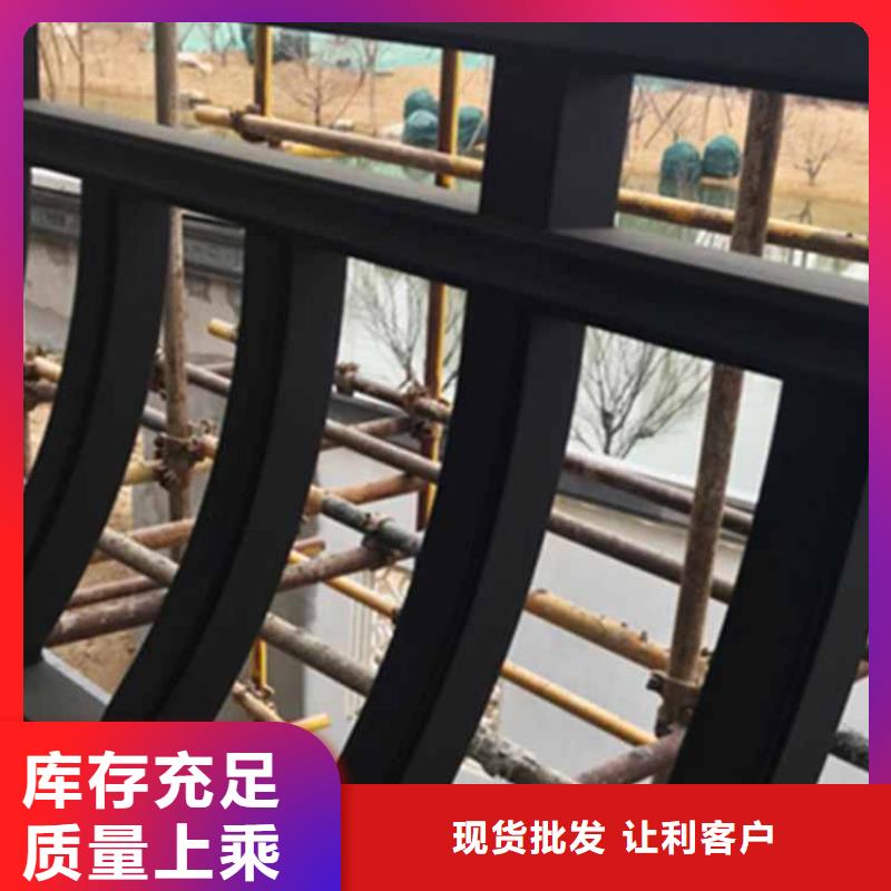 【古建亭廊铝代木徽派仿古构件闪电发货】