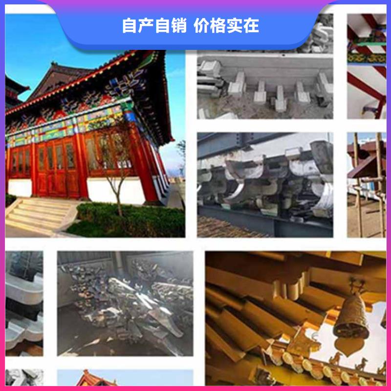 【古建亭廊【成品天沟】层层质检】