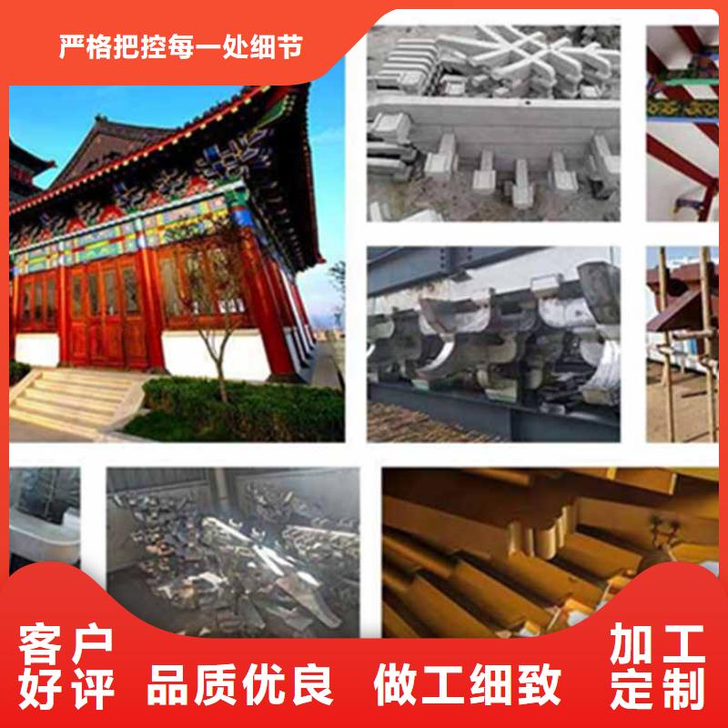 古建亭廊用土建軟件算量嗎價格優