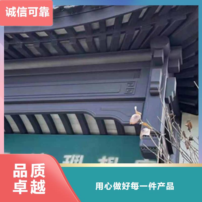 古建亭廊古建鋁代木專注質量