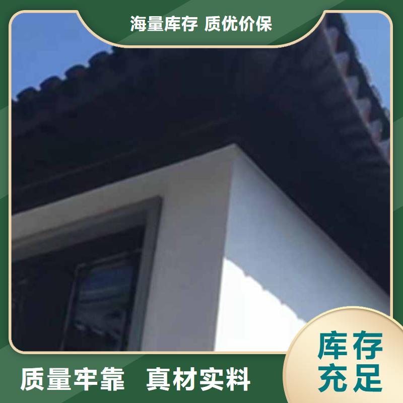 古建亭廊【方形落水管】拒绝中间商