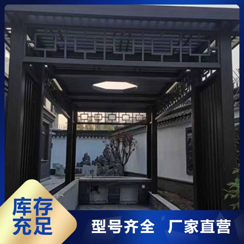 甄选：古建亭廊一般用什么木材生产厂家