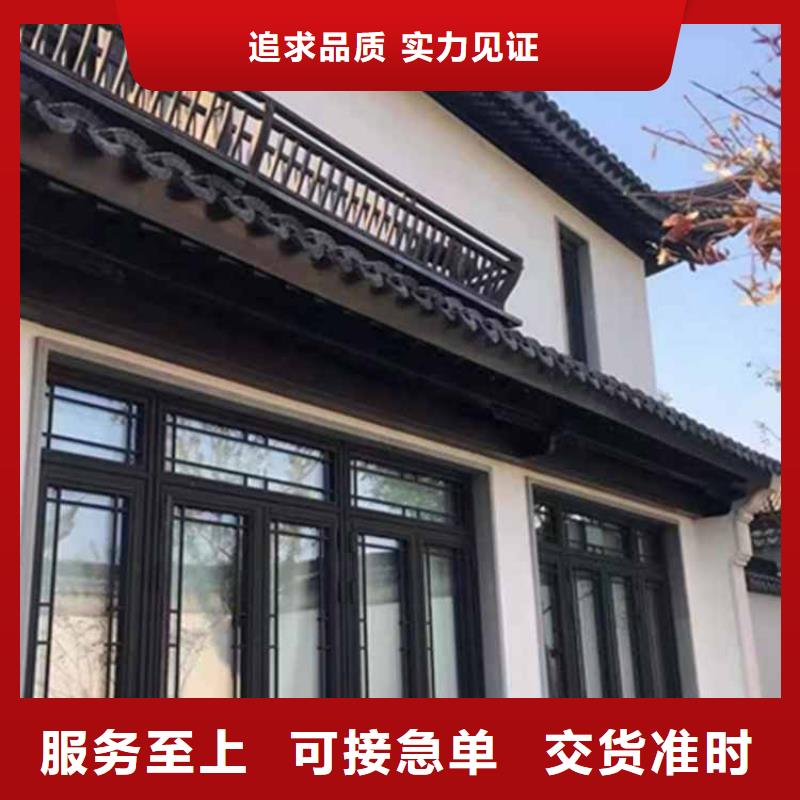 古建亭廊造價廠家供應