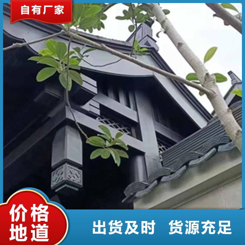 古建亭子用什么木材購買