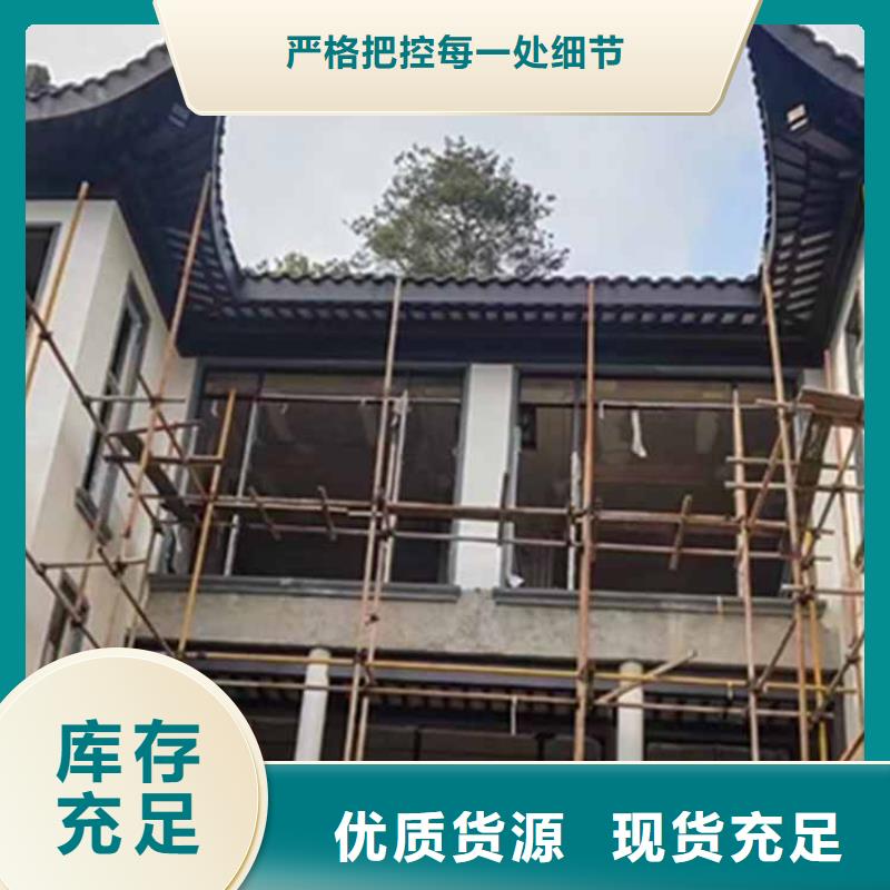 古建亭廊,成品檐沟自有生产工厂