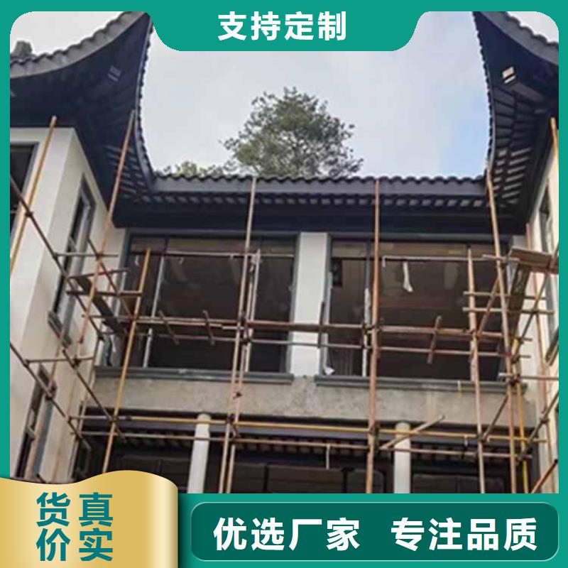 古建亭廊_铝合金斗拱可定制有保障