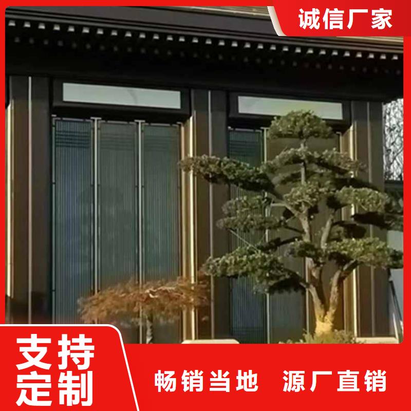 古建亭廊_【鋁合金下水管】精選好貨