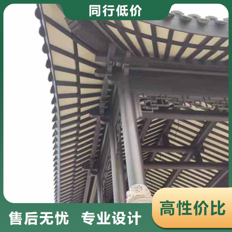 古建亭廊【自建房落水管】精挑细选好货