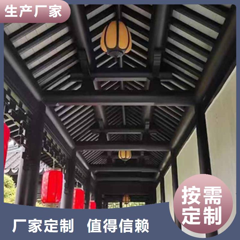 古建亭廊 落水系统精选好货