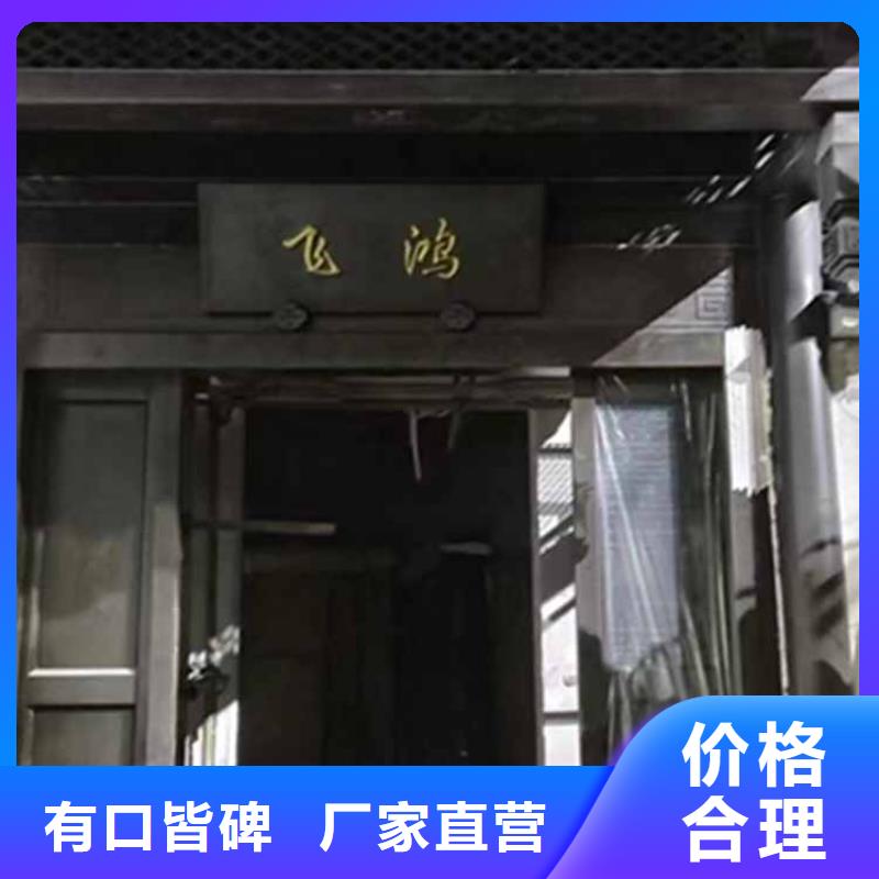 古建亭廊仿古木橋細節決定成敗