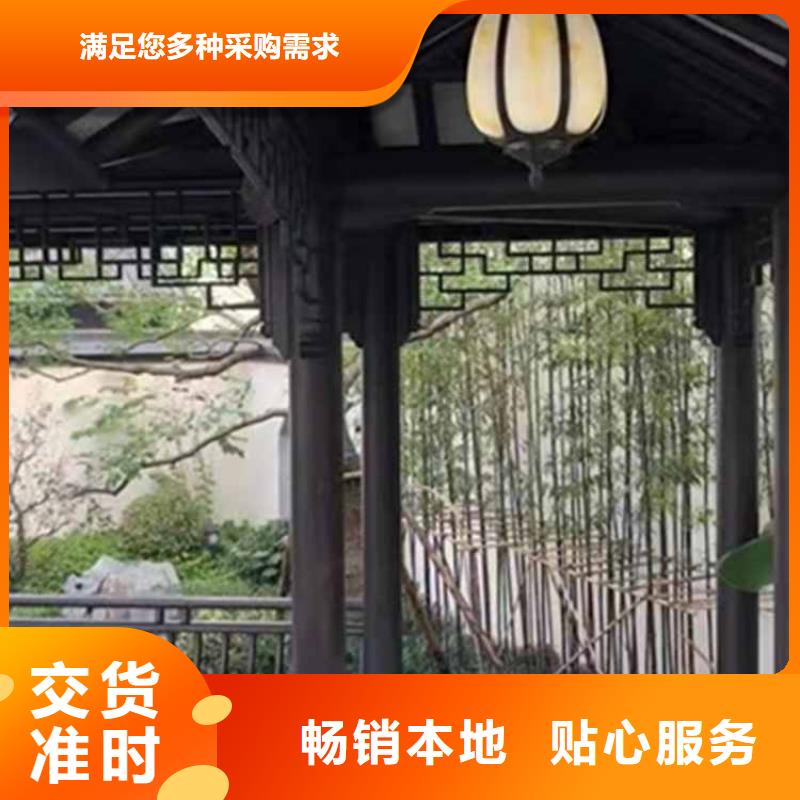 古建亭廊 【别墅天沟】今日新品