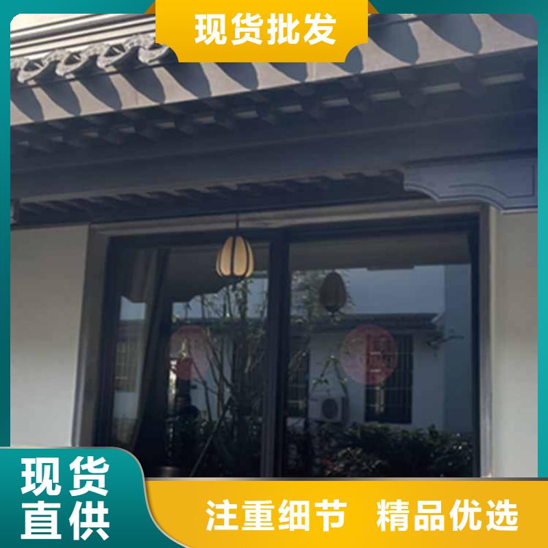 【古建亭廊 铝合金仿古建筑材料欢迎新老客户垂询】