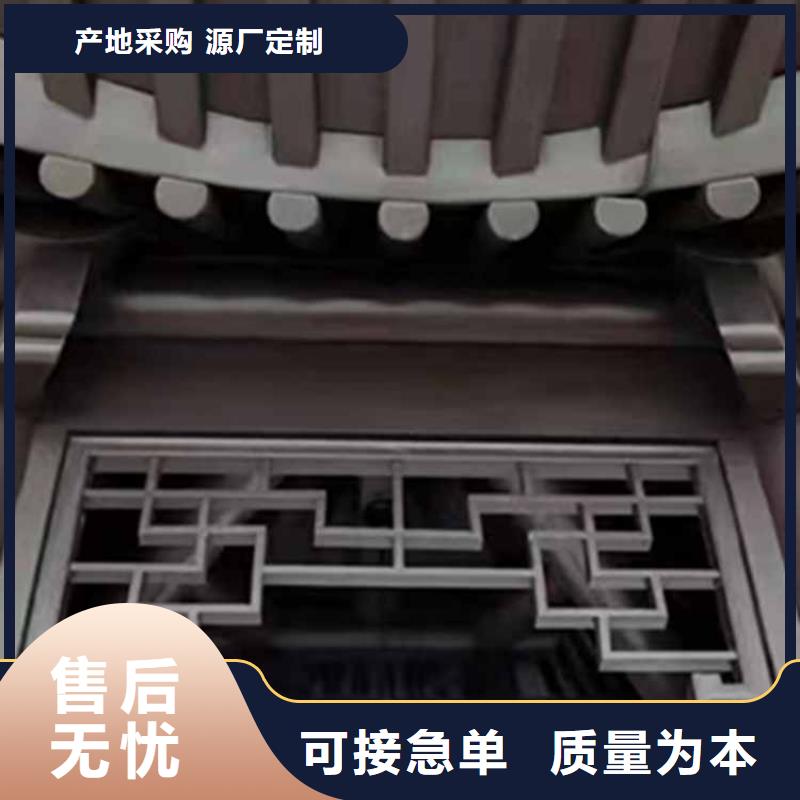 古建亭廊用土建軟件算量嗎制造廠家