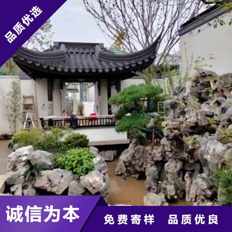 古建亭廊金櫞條應(yīng)用范圍廣泛