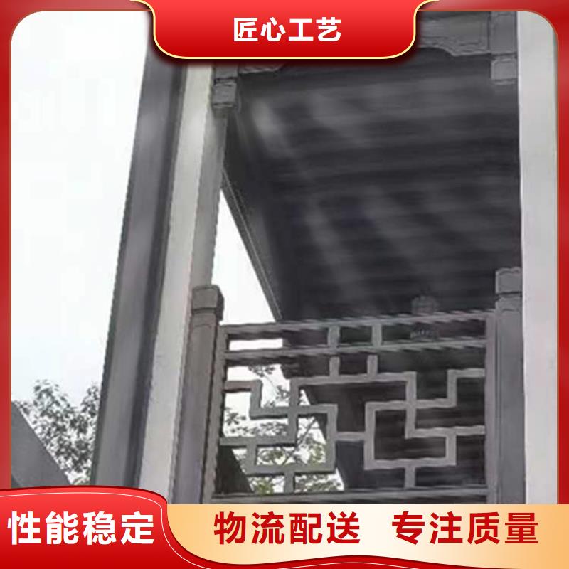 古建亭廊铝古建栏杆专注生产N年