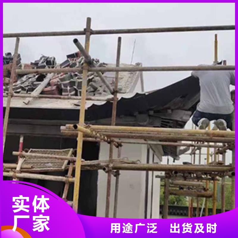 【古建亭廊古建铝代木应用领域】