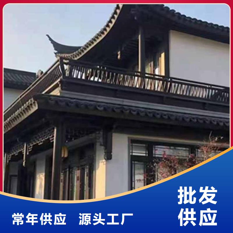 【古建亭廊铝代木园林选择我们选择放心】