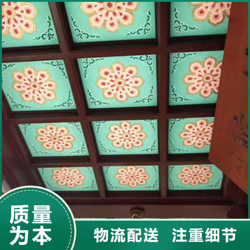 古建亭廊【鋁合金下水管】保質(zhì)保量