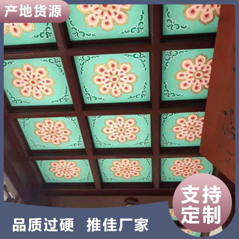 古建亭廊圖片質量可靠