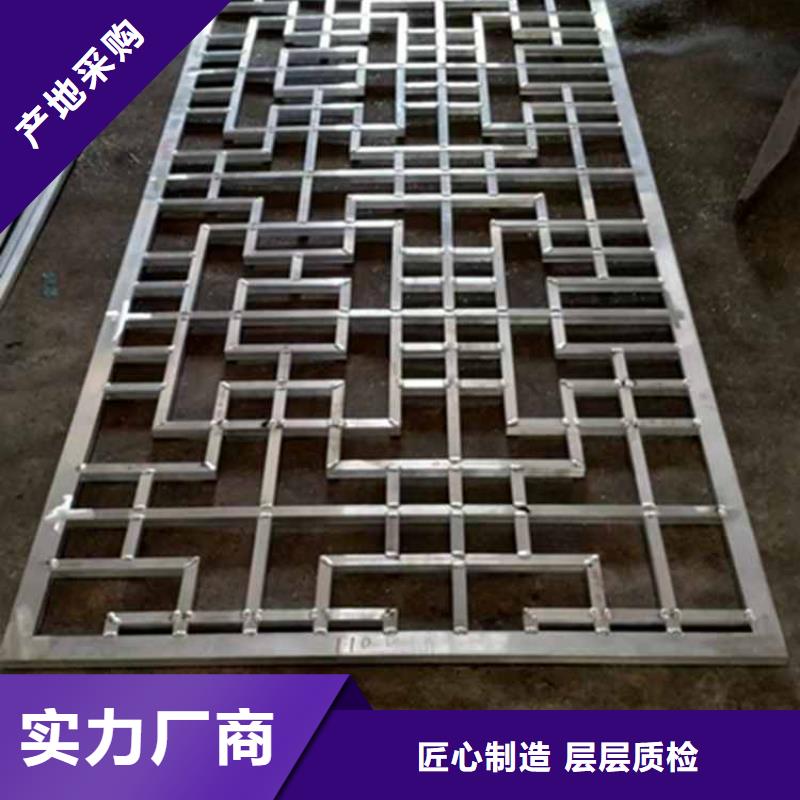 【古建亭廊_铝古建栏杆厂家工艺先进】