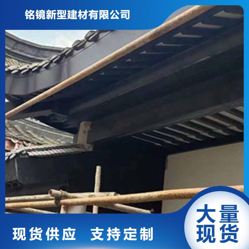 古建亭廊,新中式铝合金古建品质保障售后无忧