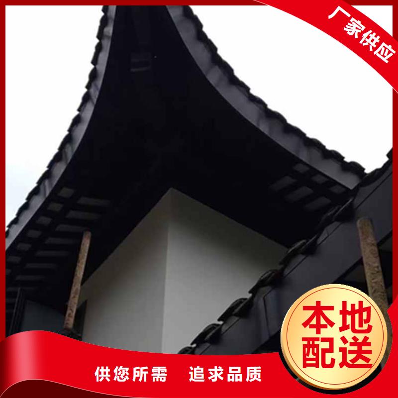 古建亭廊 【别墅天沟】今日新品