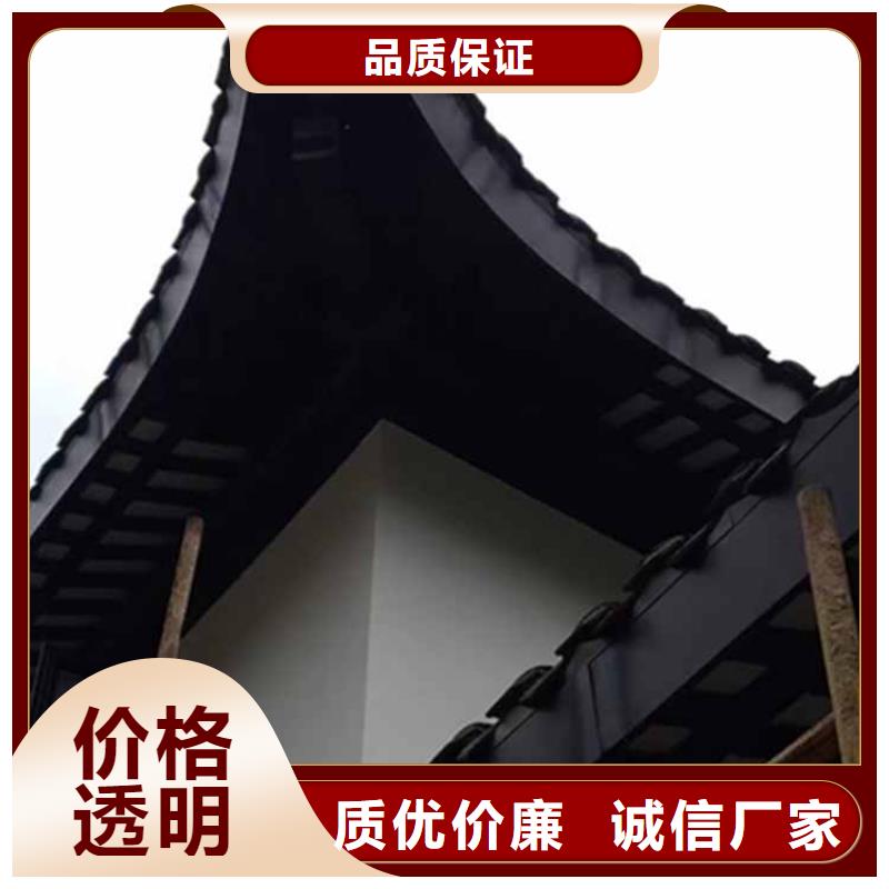 古建亭廊古建鋁代木按需定制