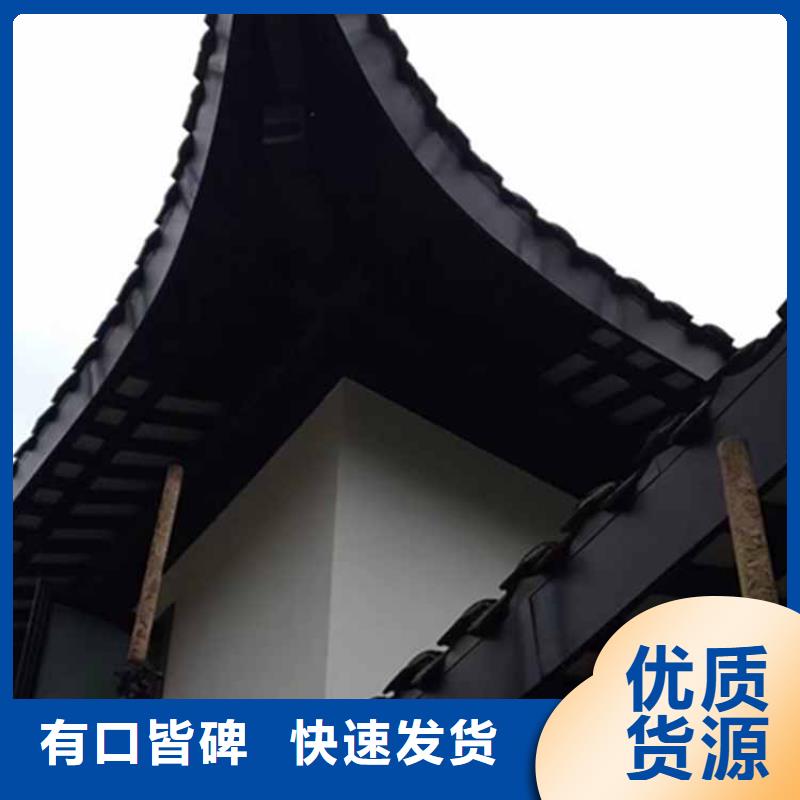 古建亭廊 【别墅天沟】定制零售批发