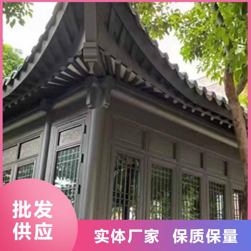 古建亭廊【铝古建栏杆】品类齐全