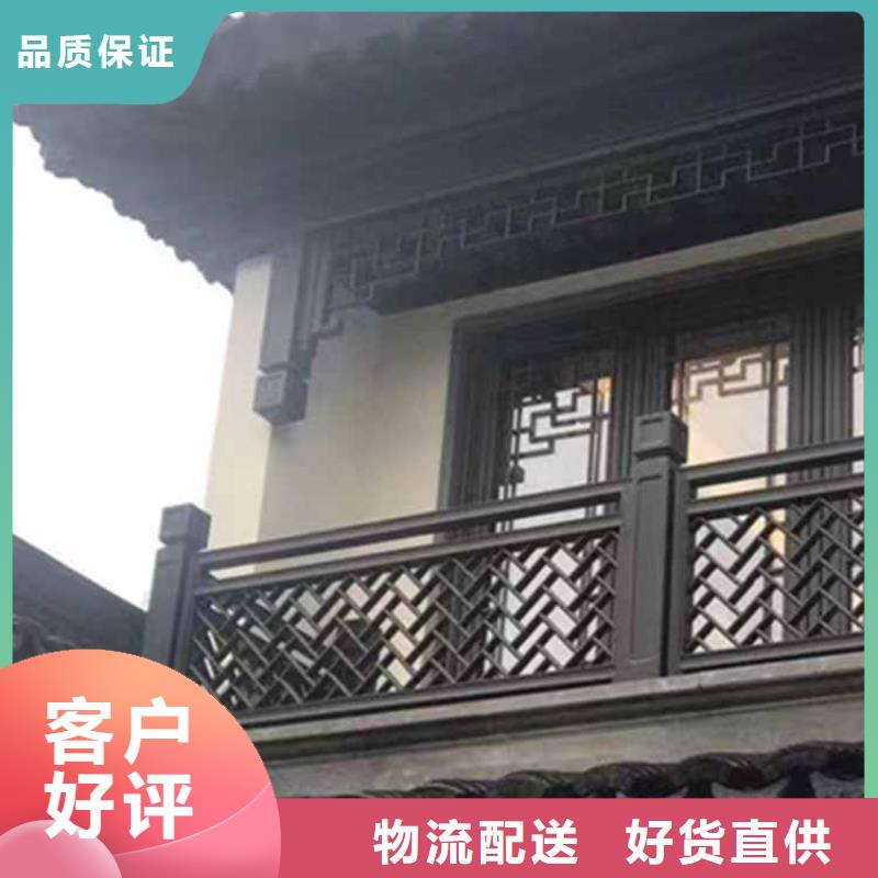 古建亭廊金櫞條應(yīng)用范圍廣泛