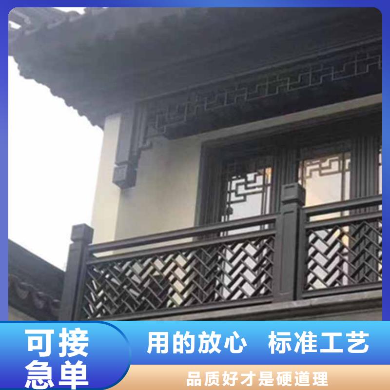 古建亭廊铝代木寺庙24小时下单发货