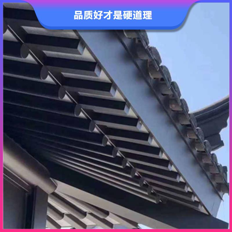 【古建亭廊】【自建房落水管】廠家工藝先進