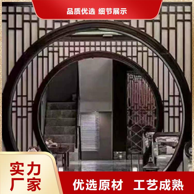 古建亭廊【鋁合金下水管】實力才是硬道理