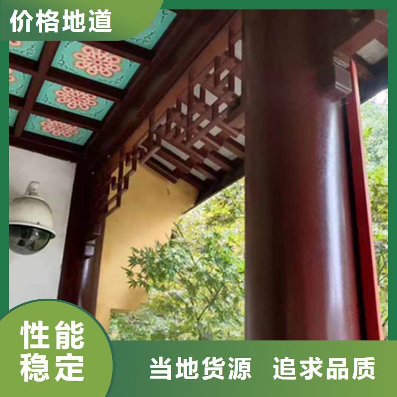 古建亭廊 落水系统精选好货