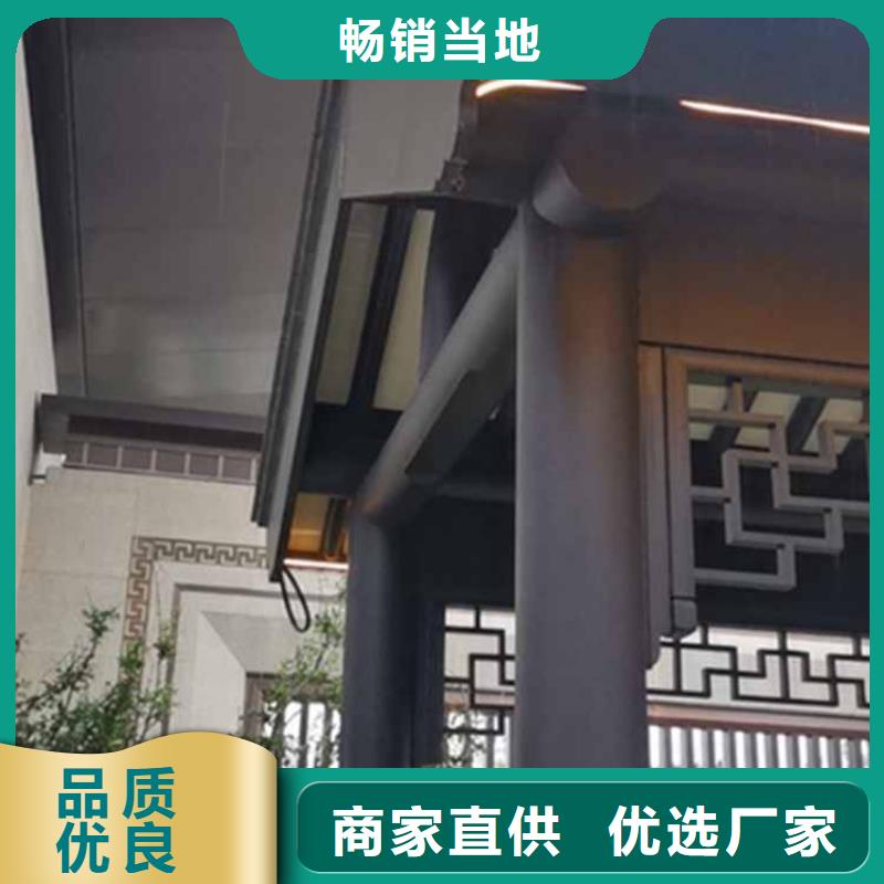 古建亭廊 古建铝代木精致工艺