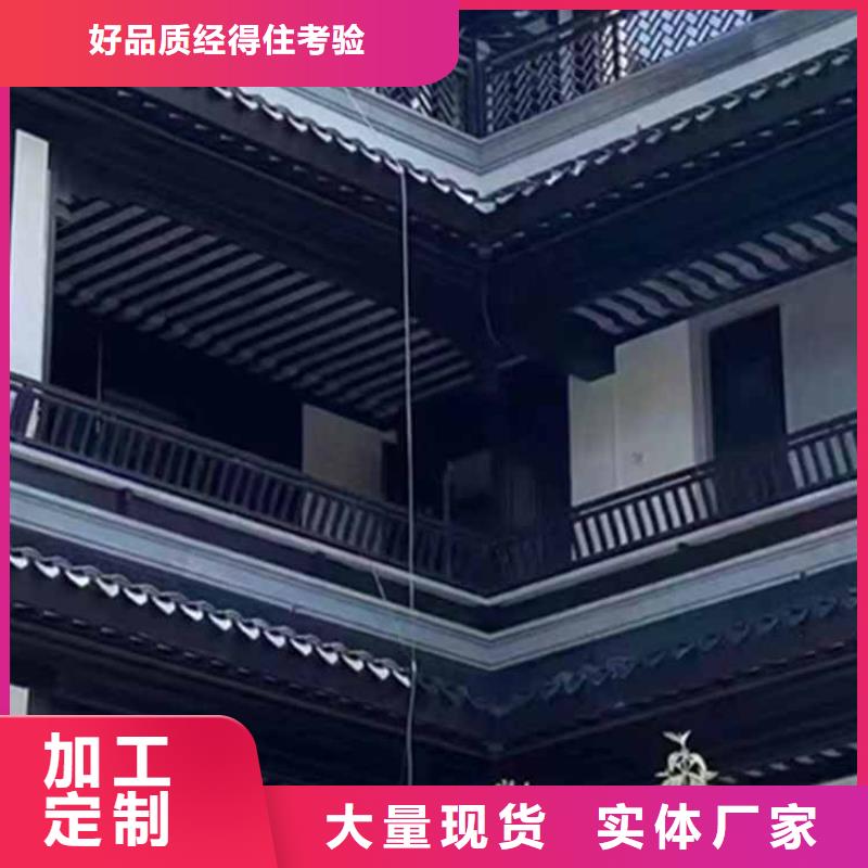 古建欄桿高度現貨報價