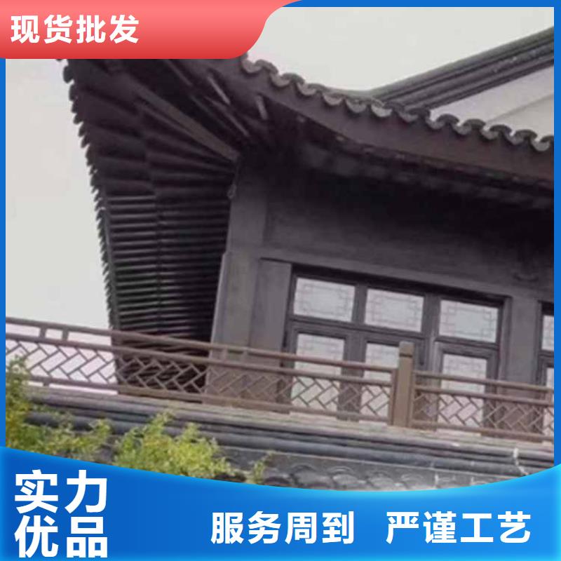 古建亭廊-【方形落水管】真诚合作