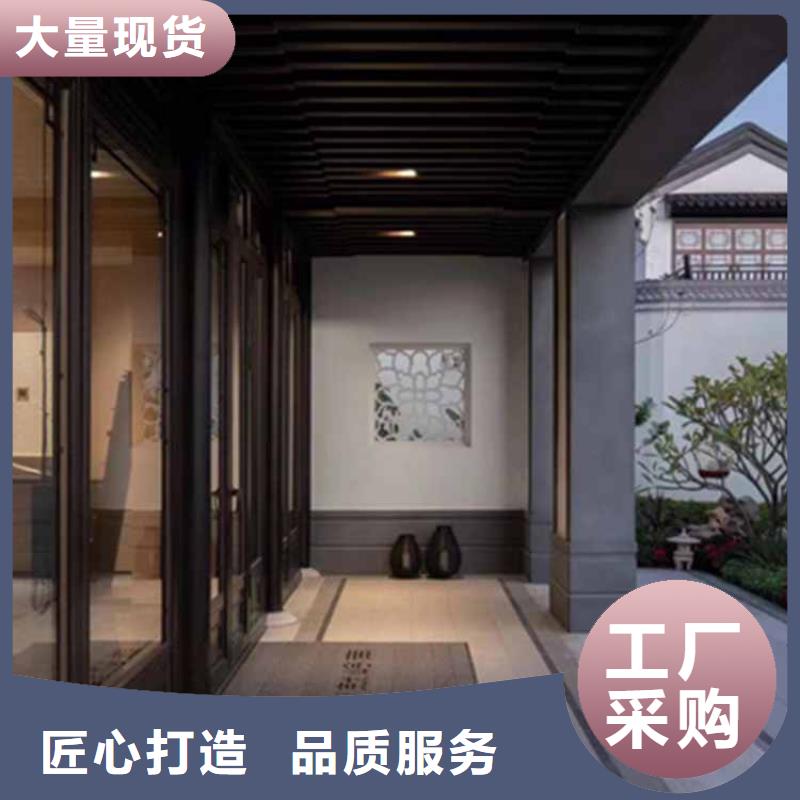 古建亭廊铝代木古建价格实在