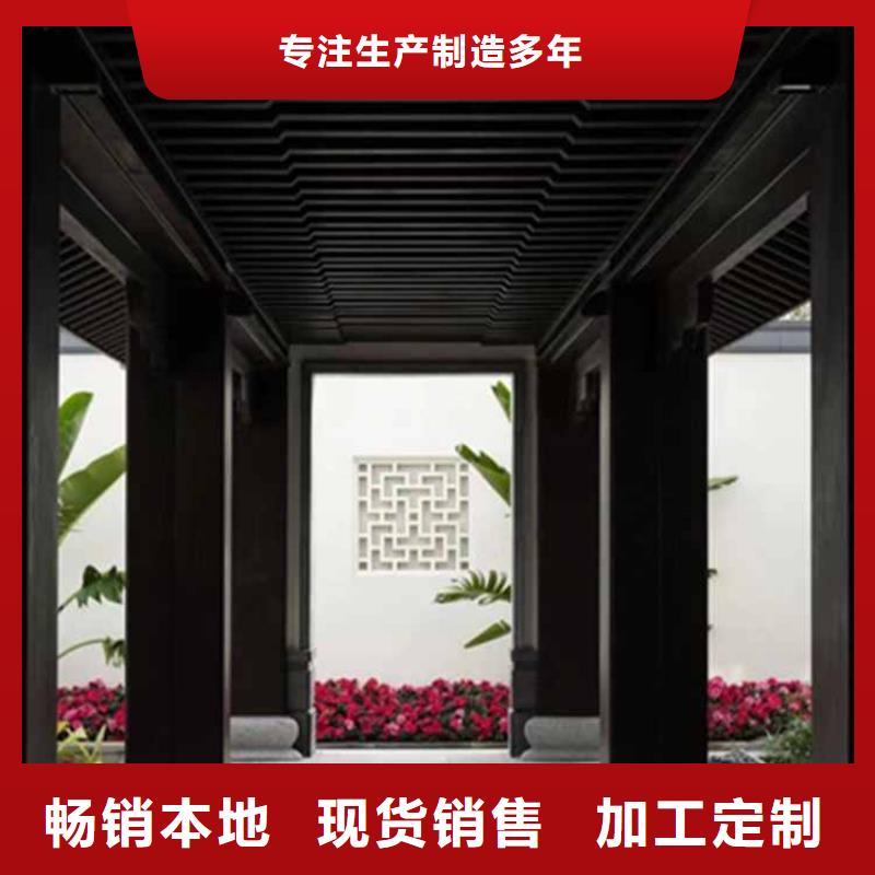 古建亭廊用土建軟件算量嗎廠家直銷