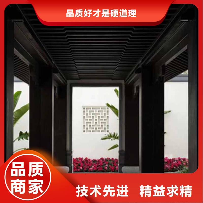 古建亭廊一般用什么木材免費拿樣