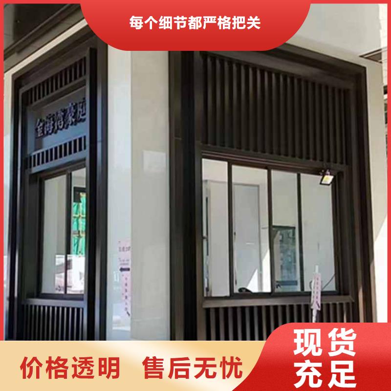 古建亭廊自建房落水管经久耐用