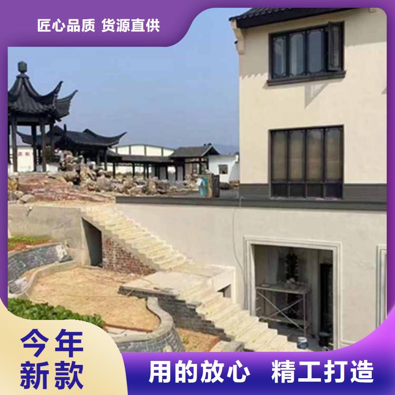 古建亭廊仿古铝合金悬鱼优选好材铸造好品质